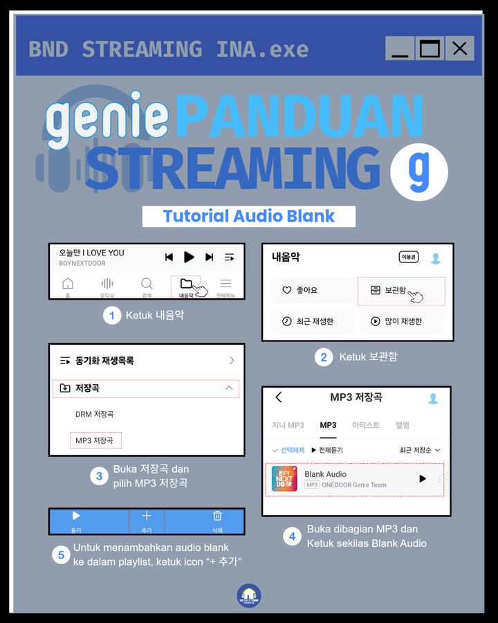 Audio Blank