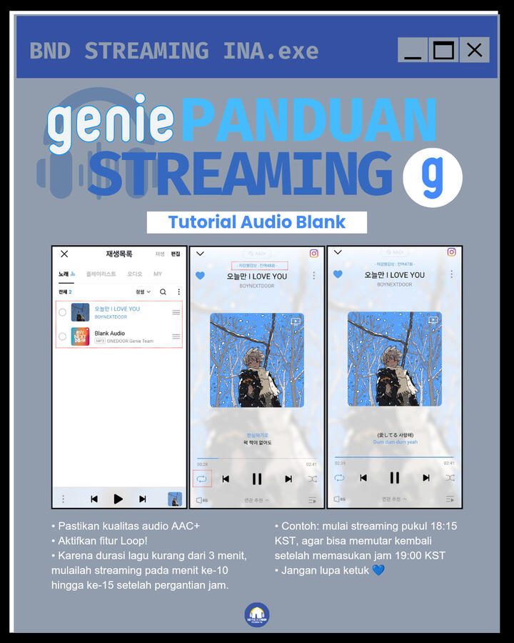 Audio Blank